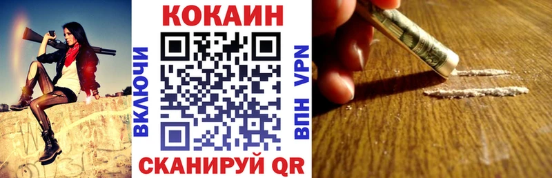 Что такое Анива МАРИХУАНА  АМФЕТАМИН  ГАШИШ  Меф мяу мяу 