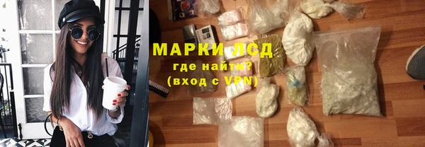 твердый Пересвет