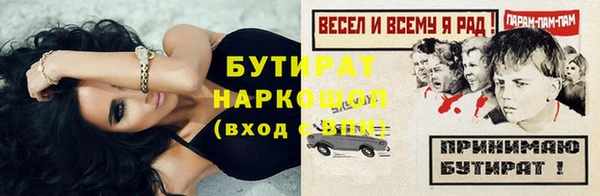 таблы Пестово