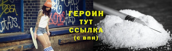 таблы Пестово