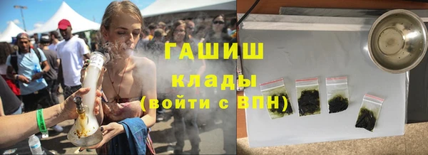 таблы Пестово
