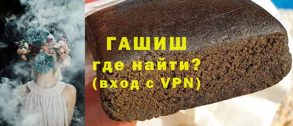 твердый Пересвет