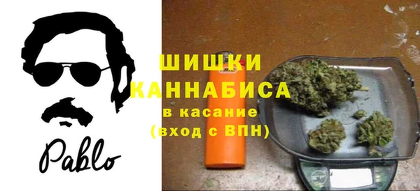 таблы Пестово
