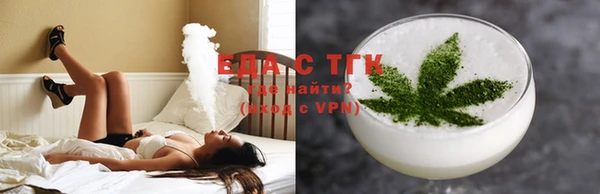 таблы Пестово