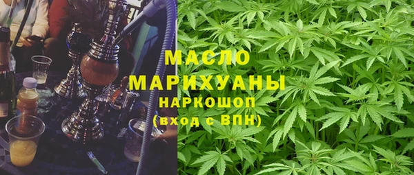 дурь Переславль-Залесский