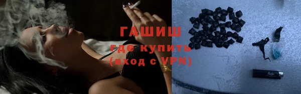 дурь Переславль-Залесский