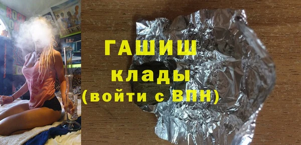 таблы Пестово