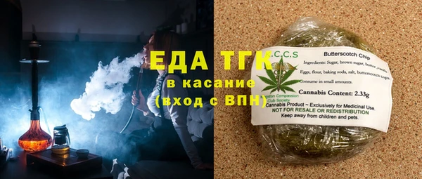 твердый Пересвет