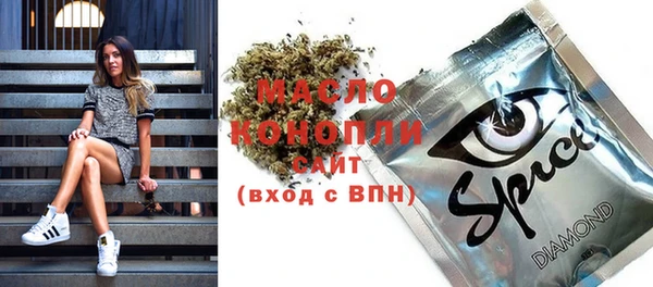 таблы Пестово