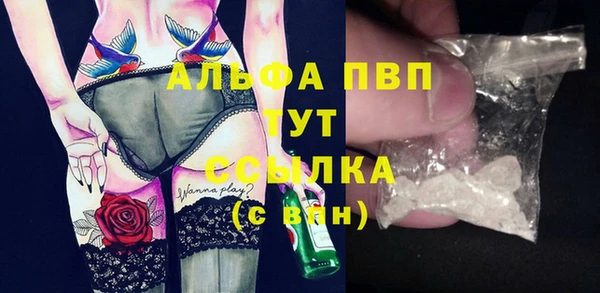 таблы Пестово