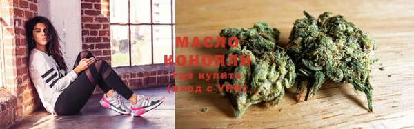 COCAINE Ветлуга