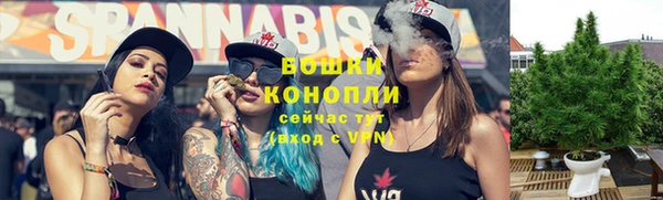 мдма Видное