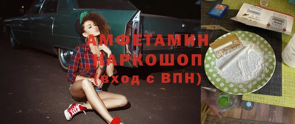 таблы Пестово